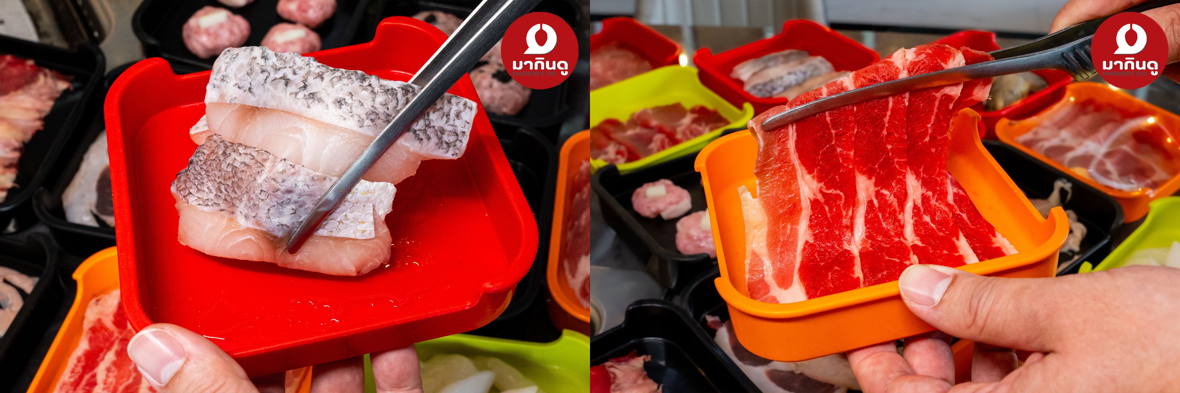  - ภาพประกอบ 5