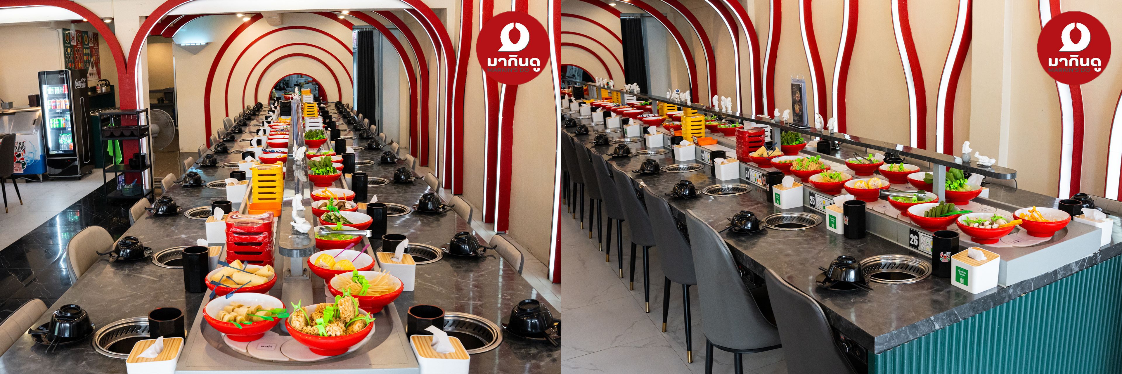  - ภาพประกอบ 7