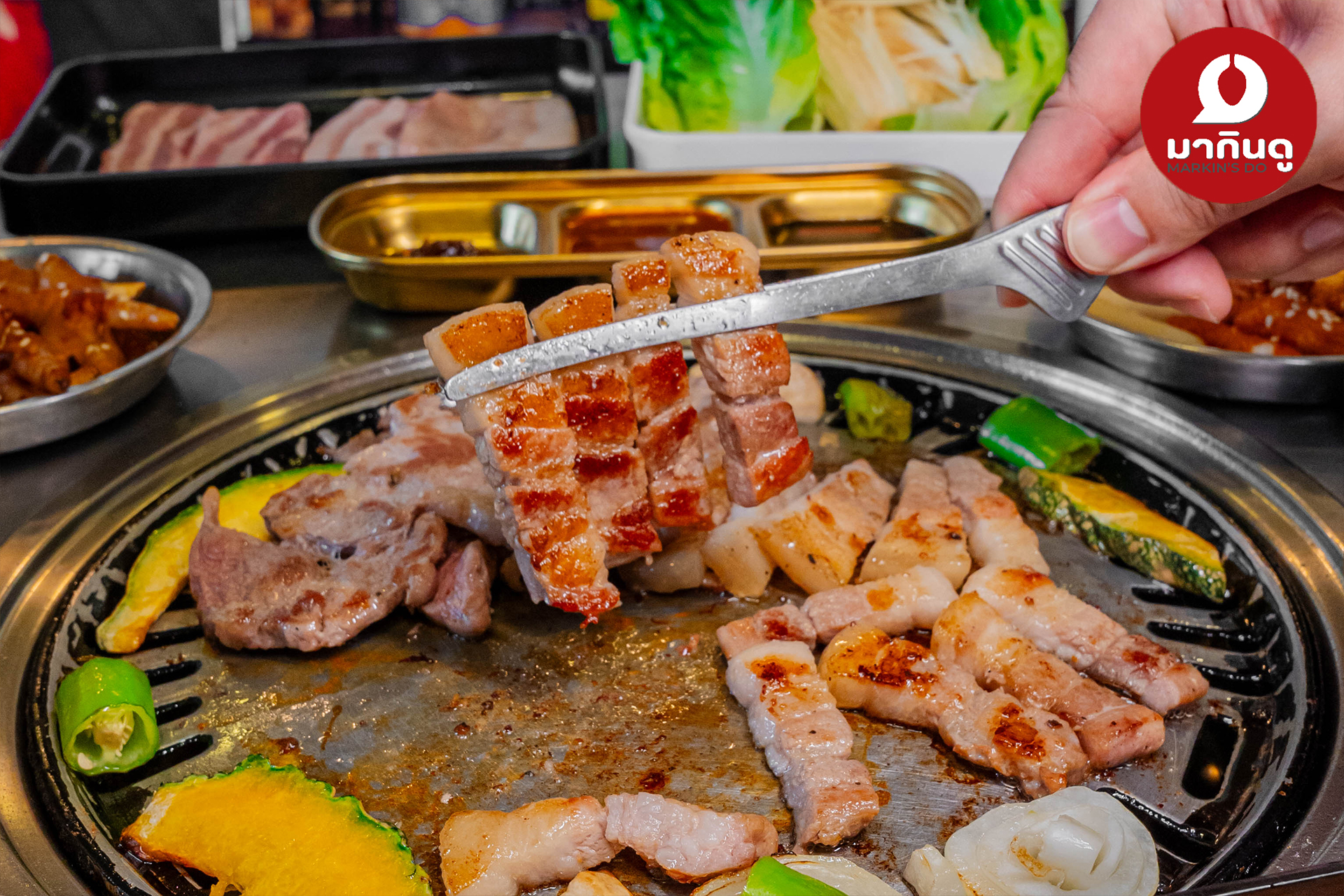  - สื่อประกอบ 8 (ภาพ)