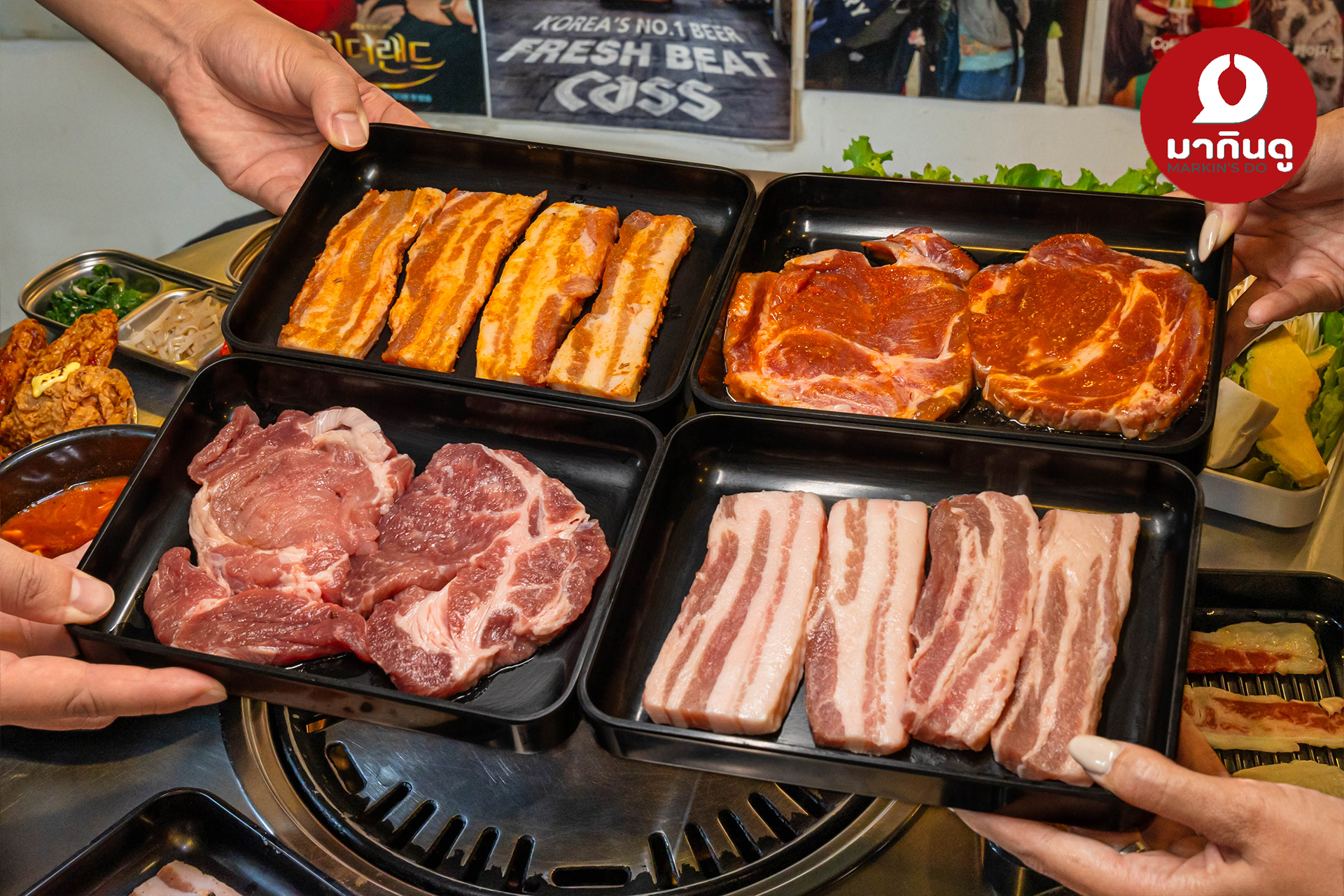  - สื่อประกอบ 18 (ภาพ)