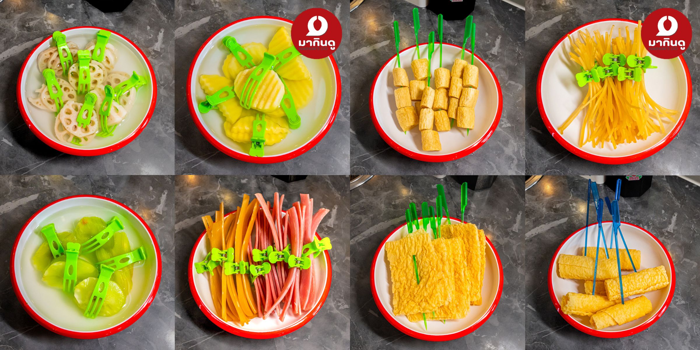  - สื่อประกอบ 1 (ภาพ)