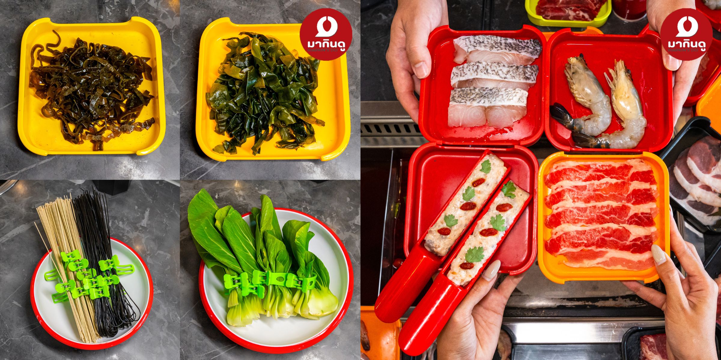  - สื่อประกอบ 2 (ภาพ)