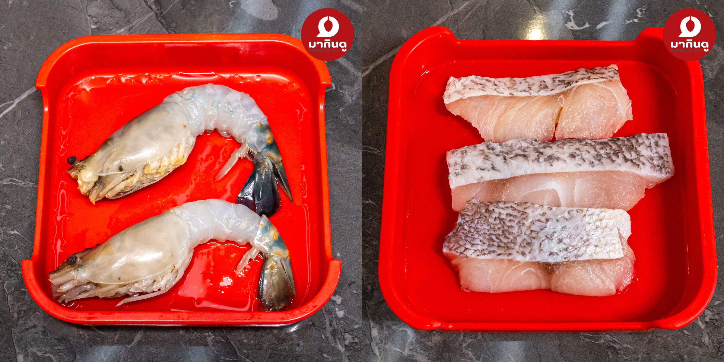  - สื่อประกอบ 3 (ภาพ)