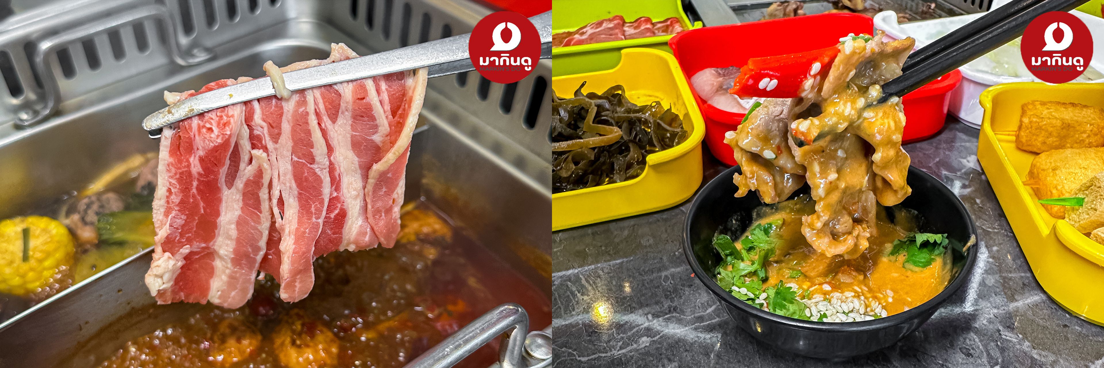  - สื่อประกอบ 9 (ภาพ)