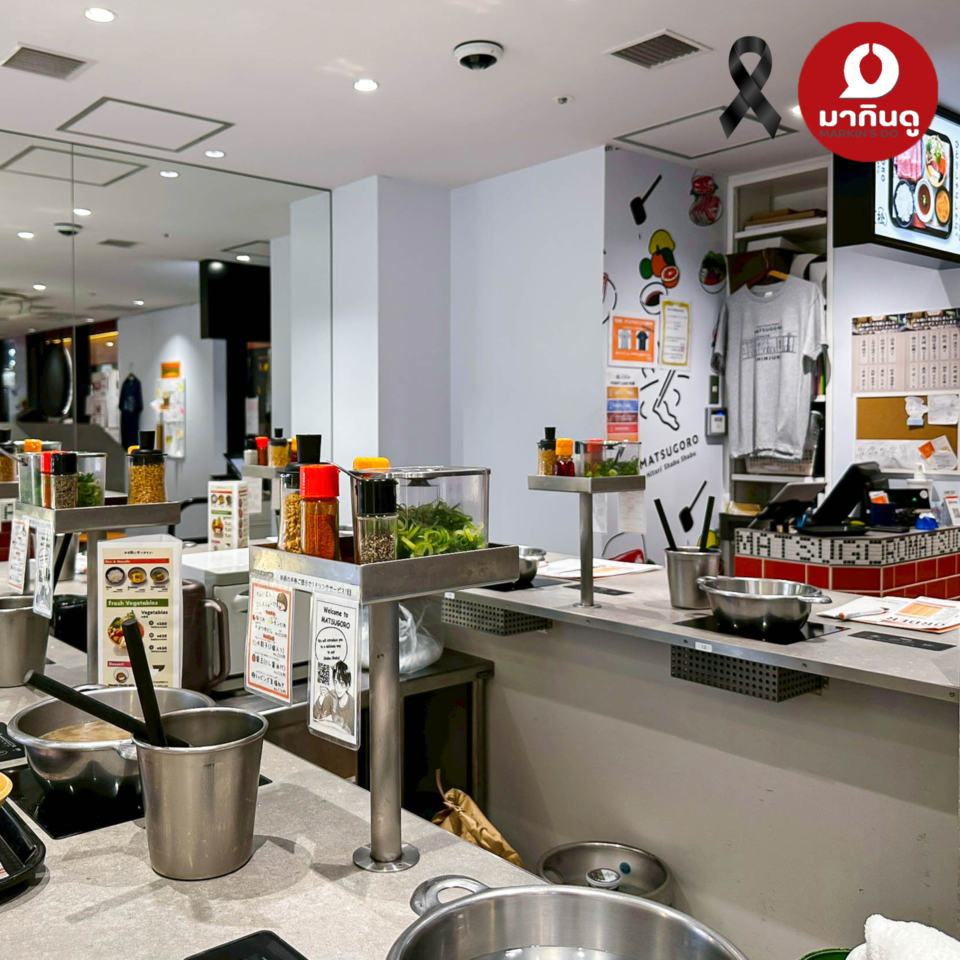  - สื่อประกอบ 5 (ภาพ)