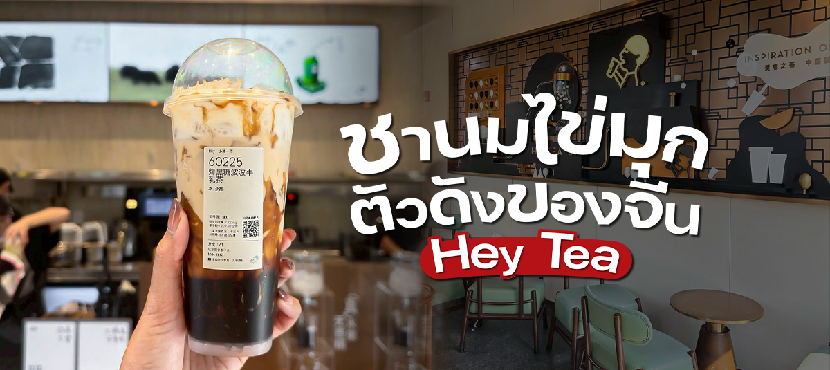  - รูปหน้าปก