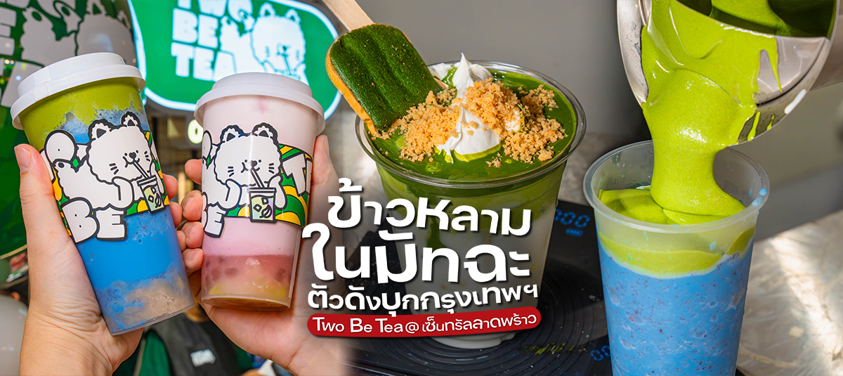  - รูปหน้าปก