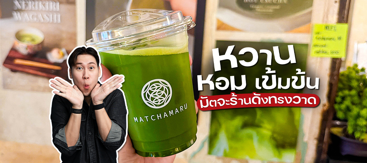  - รูปหน้าปก
