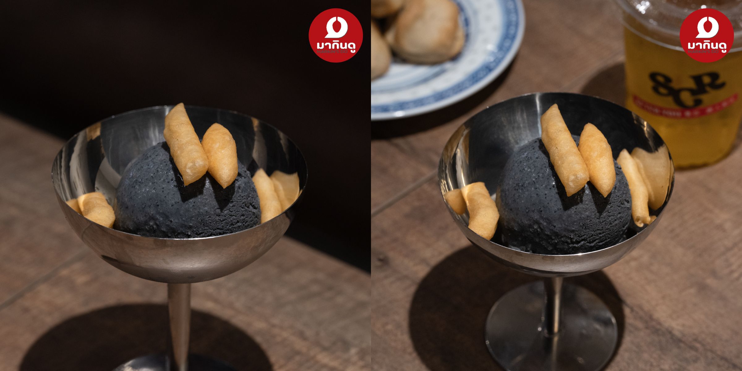  - ภาพประกอบ 3