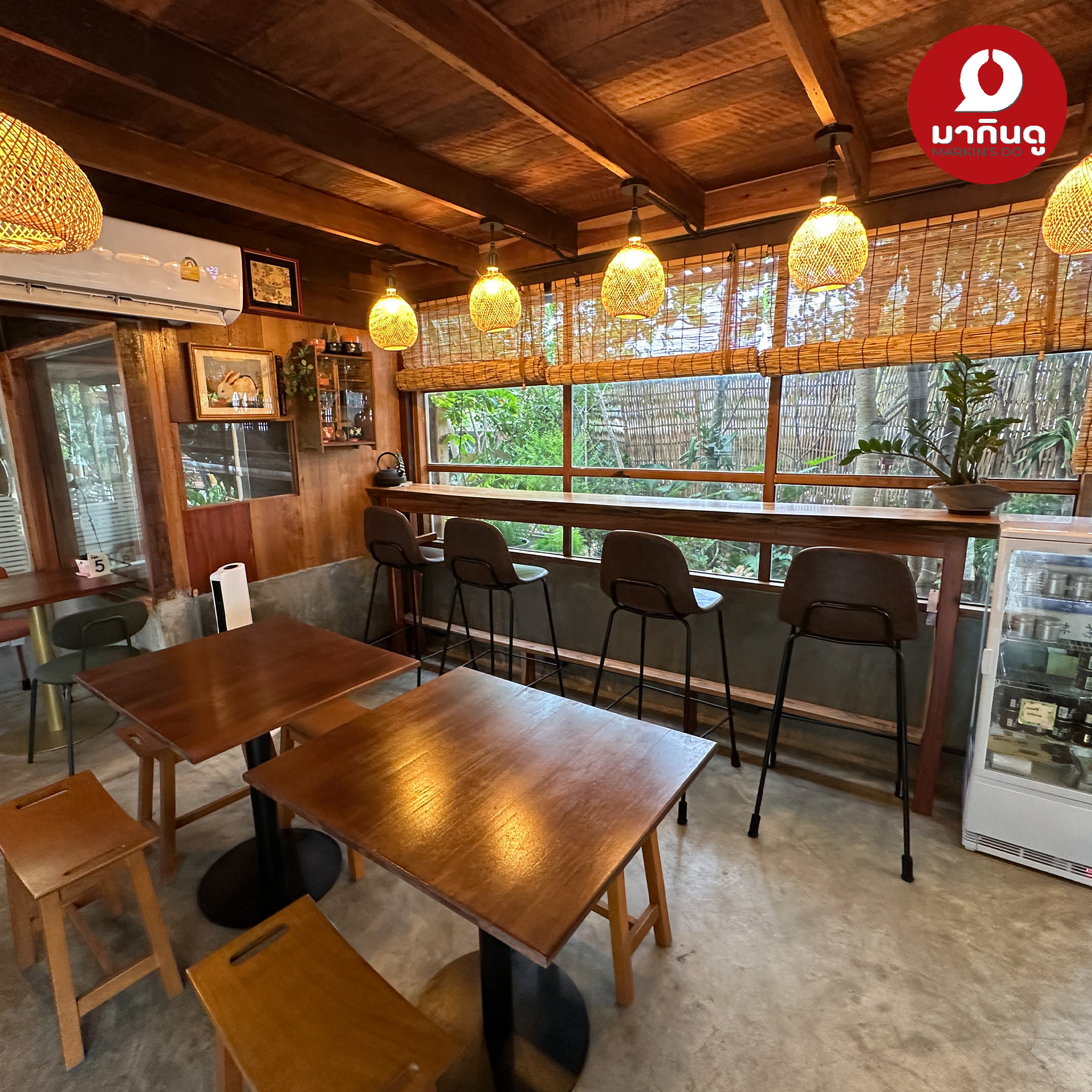  - สื่อประกอบ 5 (ภาพ)