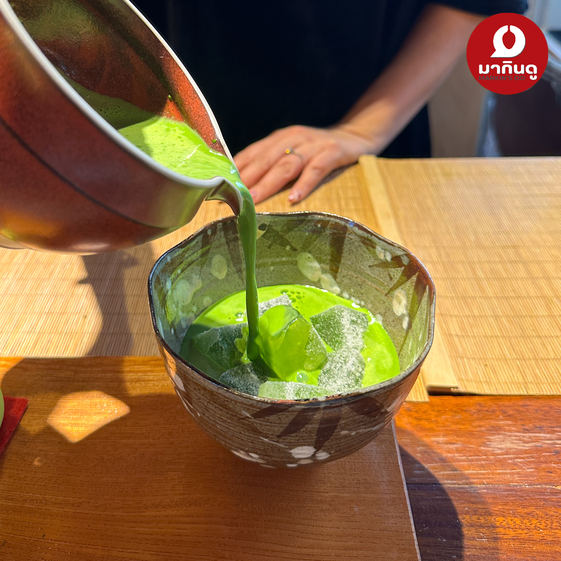  - สื่อประกอบ 7 (ภาพ)