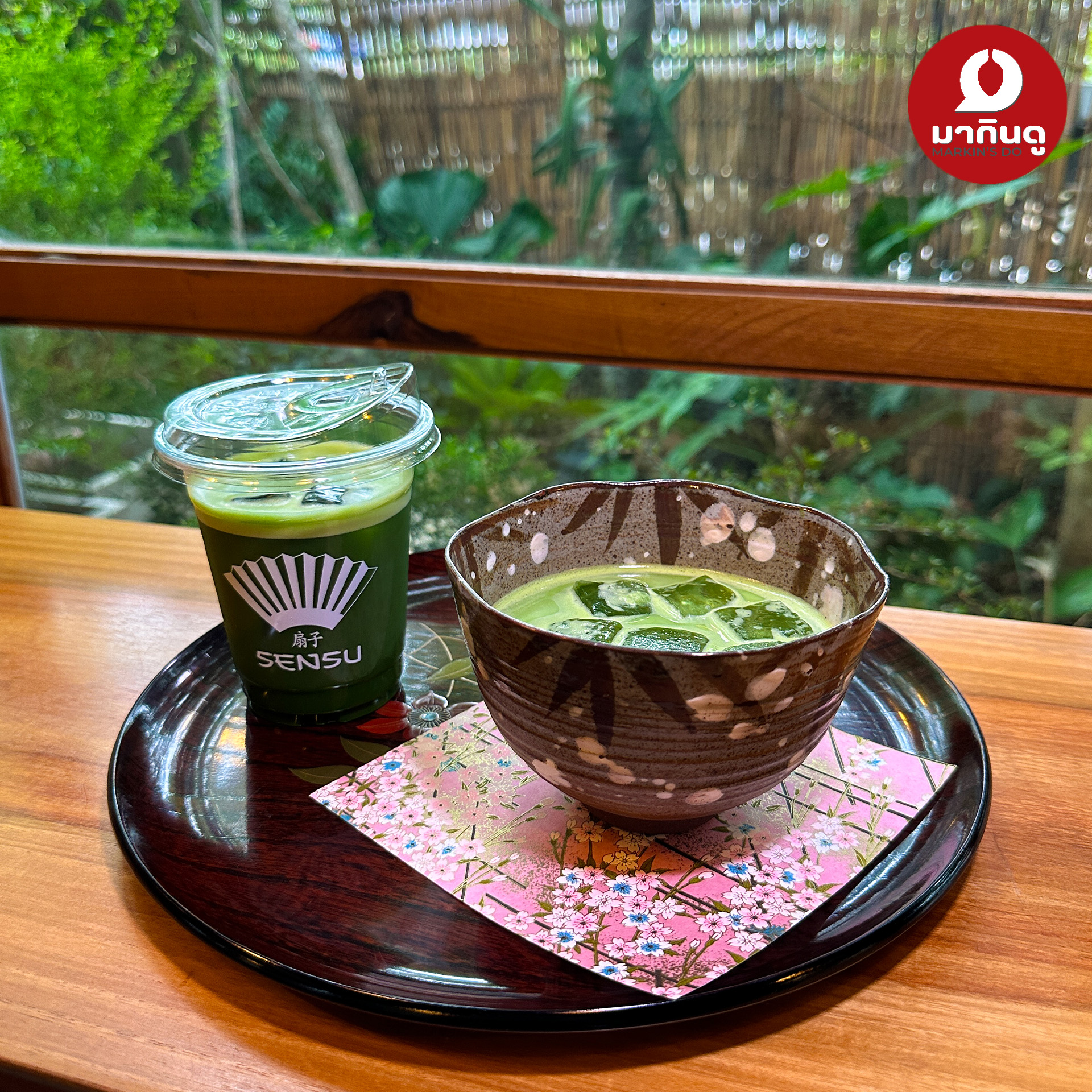  - สื่อประกอบ 8 (ภาพ)