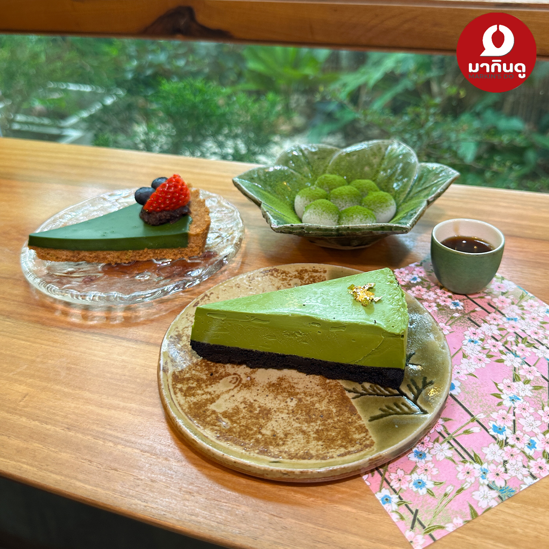  - สื่อประกอบ 9 (ภาพ)