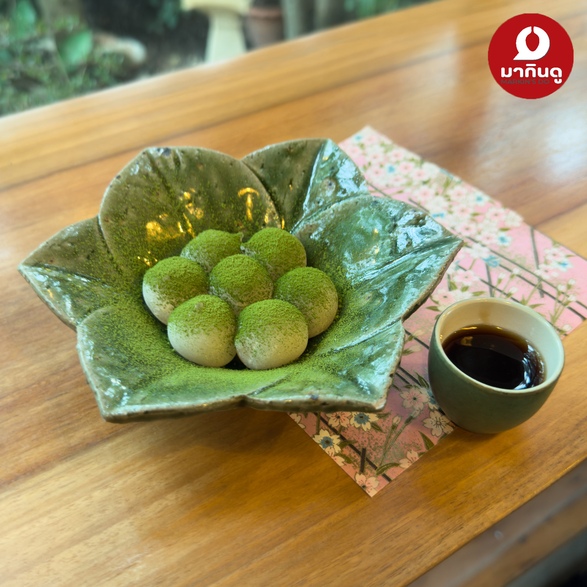  - สื่อประกอบ 12 (ภาพ)