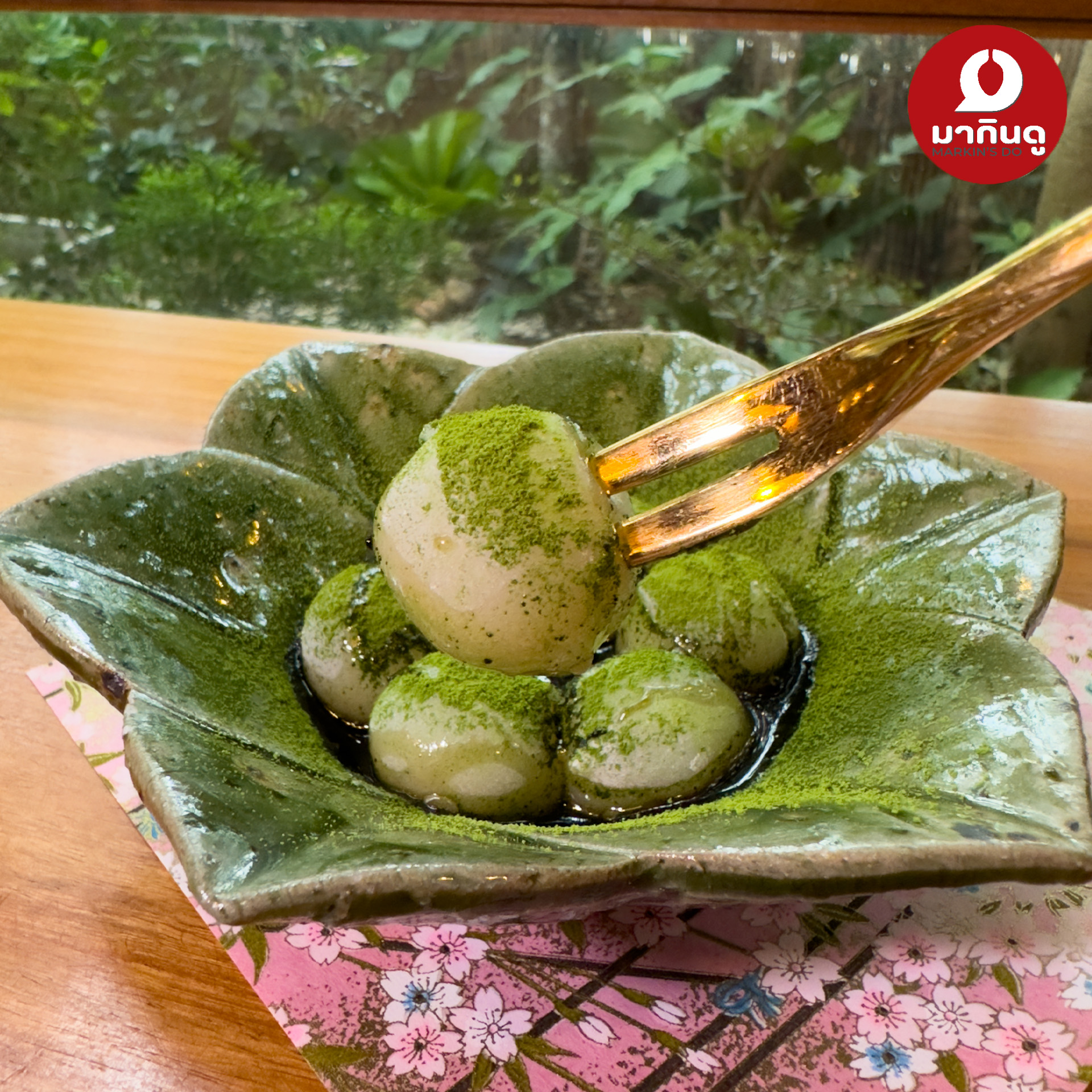  - สื่อประกอบ 13 (ภาพ)