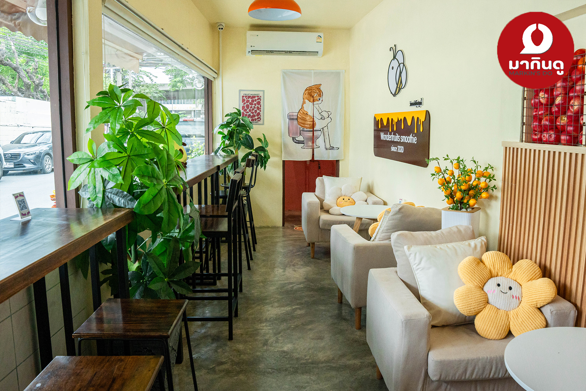  - สื่อประกอบ 9 (ภาพ)