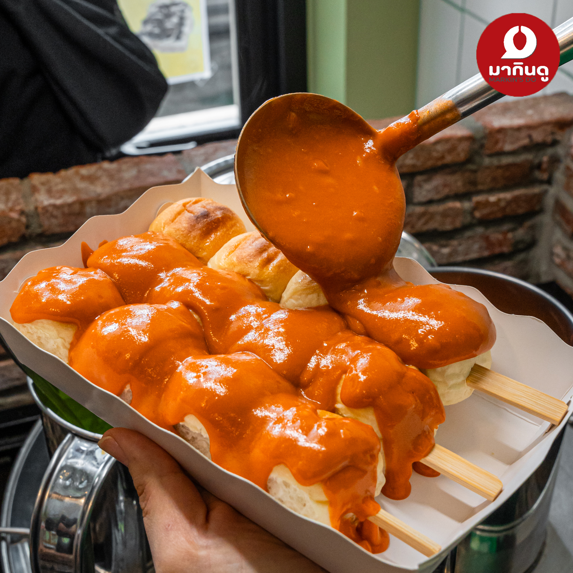  - สื่อประกอบ 1 (ภาพ)