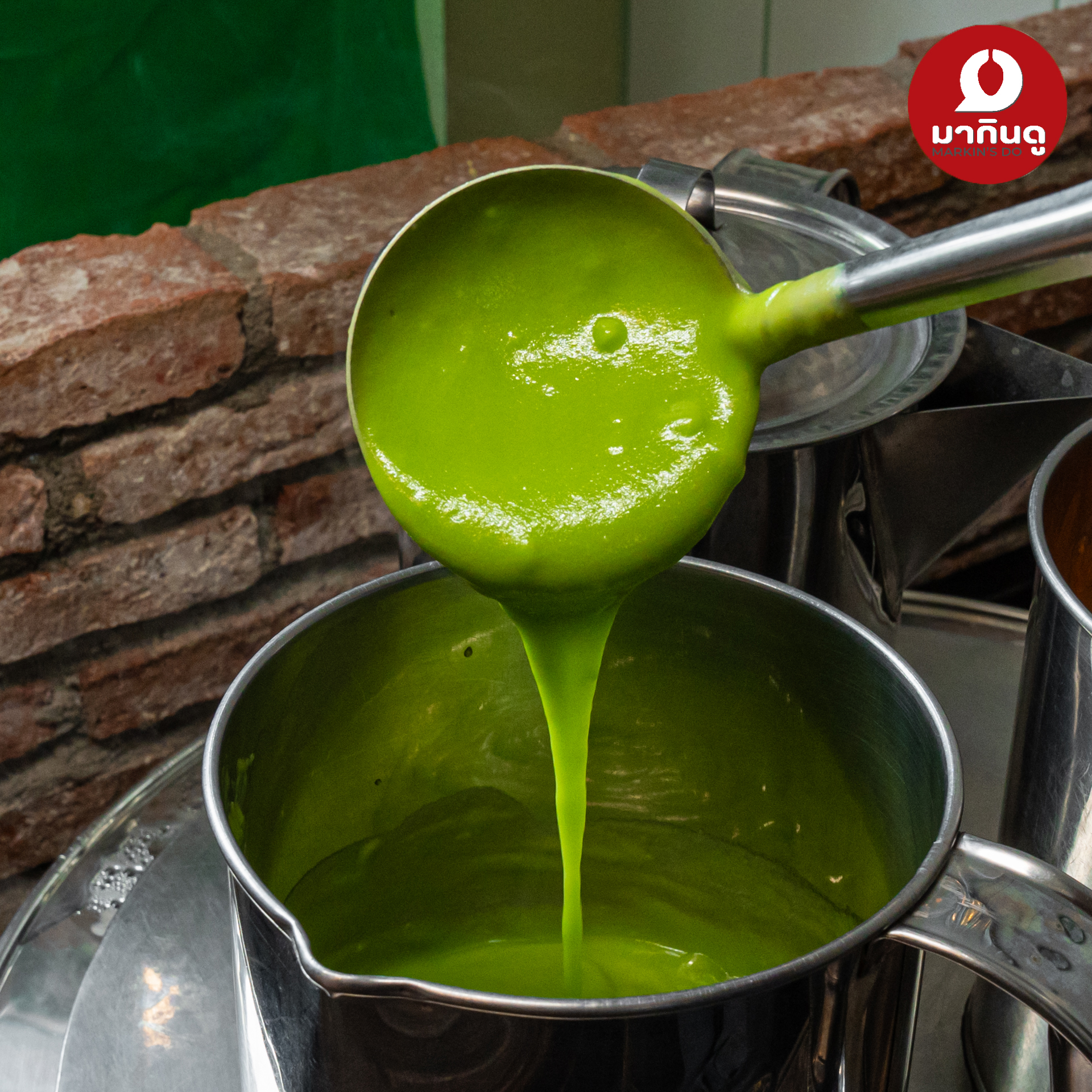  - สื่อประกอบ 6 (ภาพ)