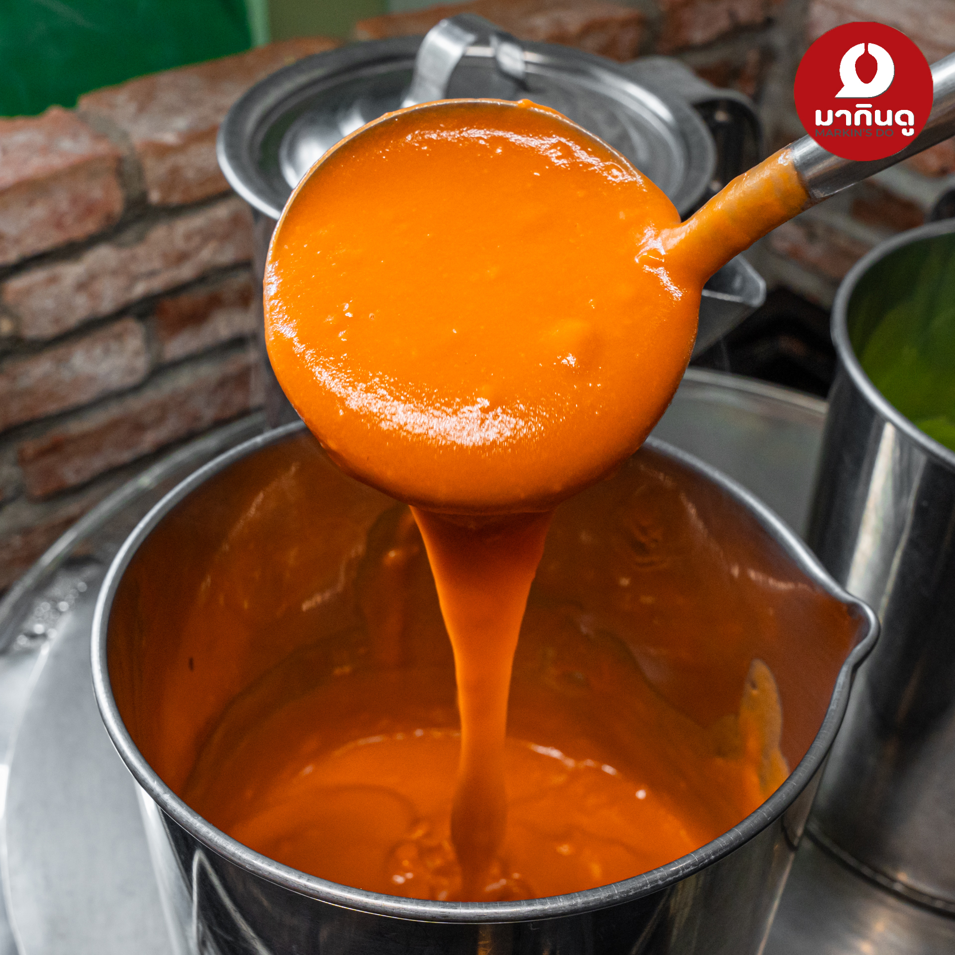  - สื่อประกอบ 7 (ภาพ)