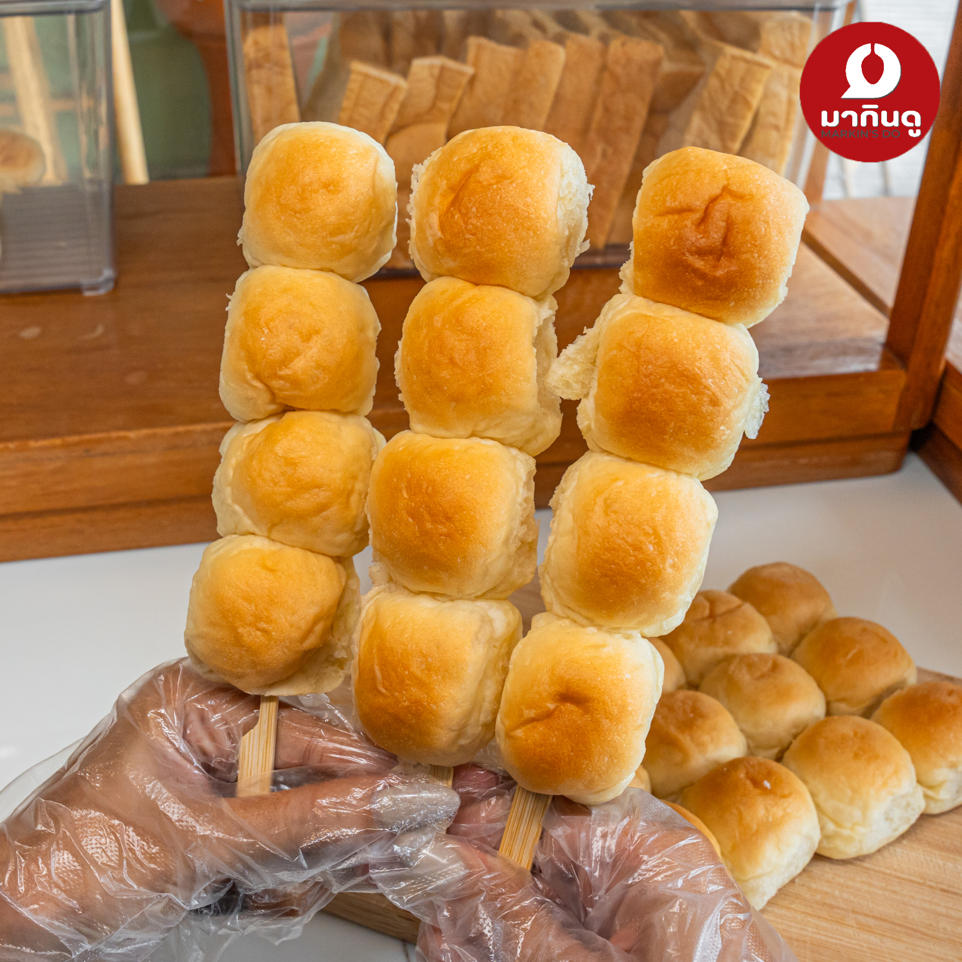  - สื่อประกอบ 8 (ภาพ)