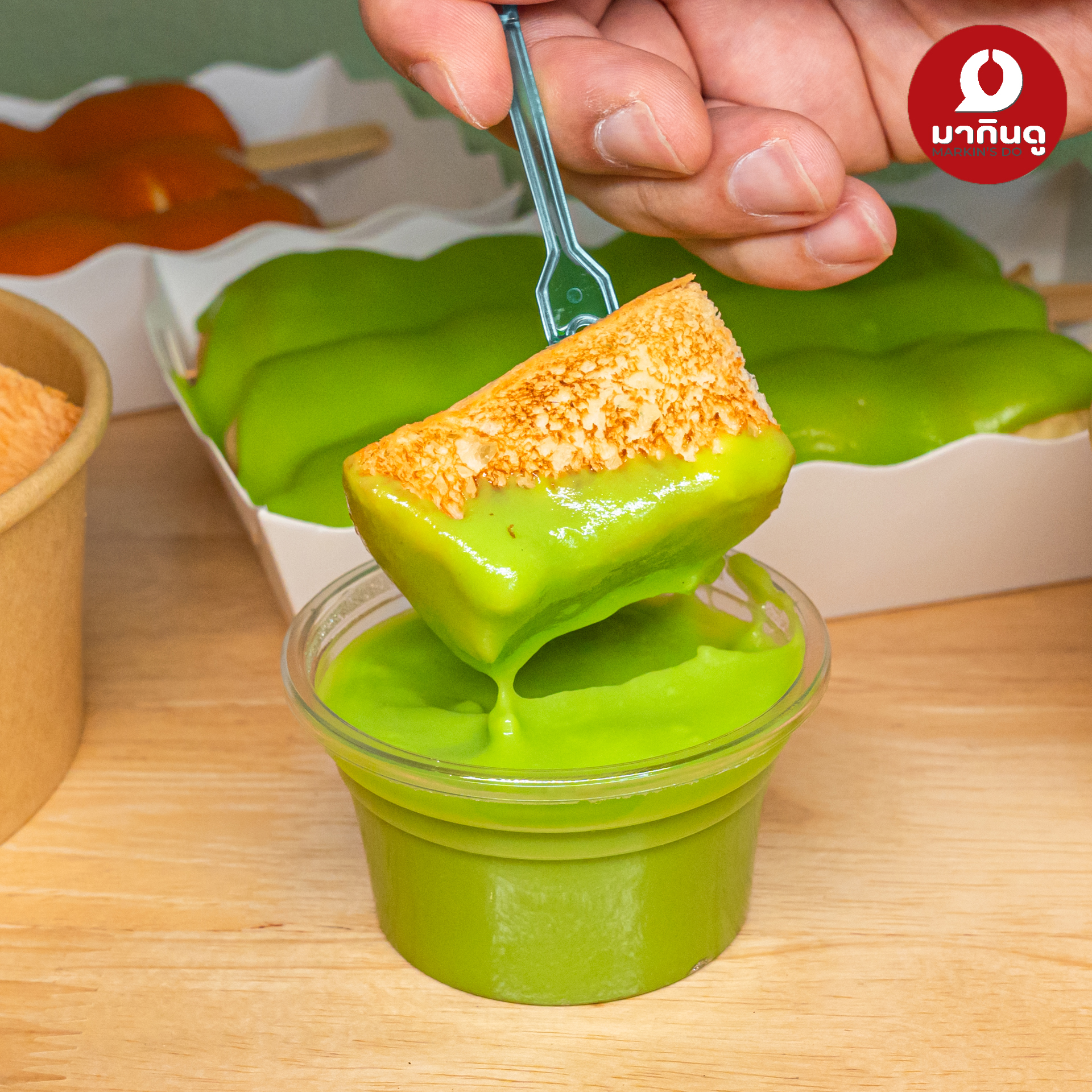  - สื่อประกอบ 16 (ภาพ)