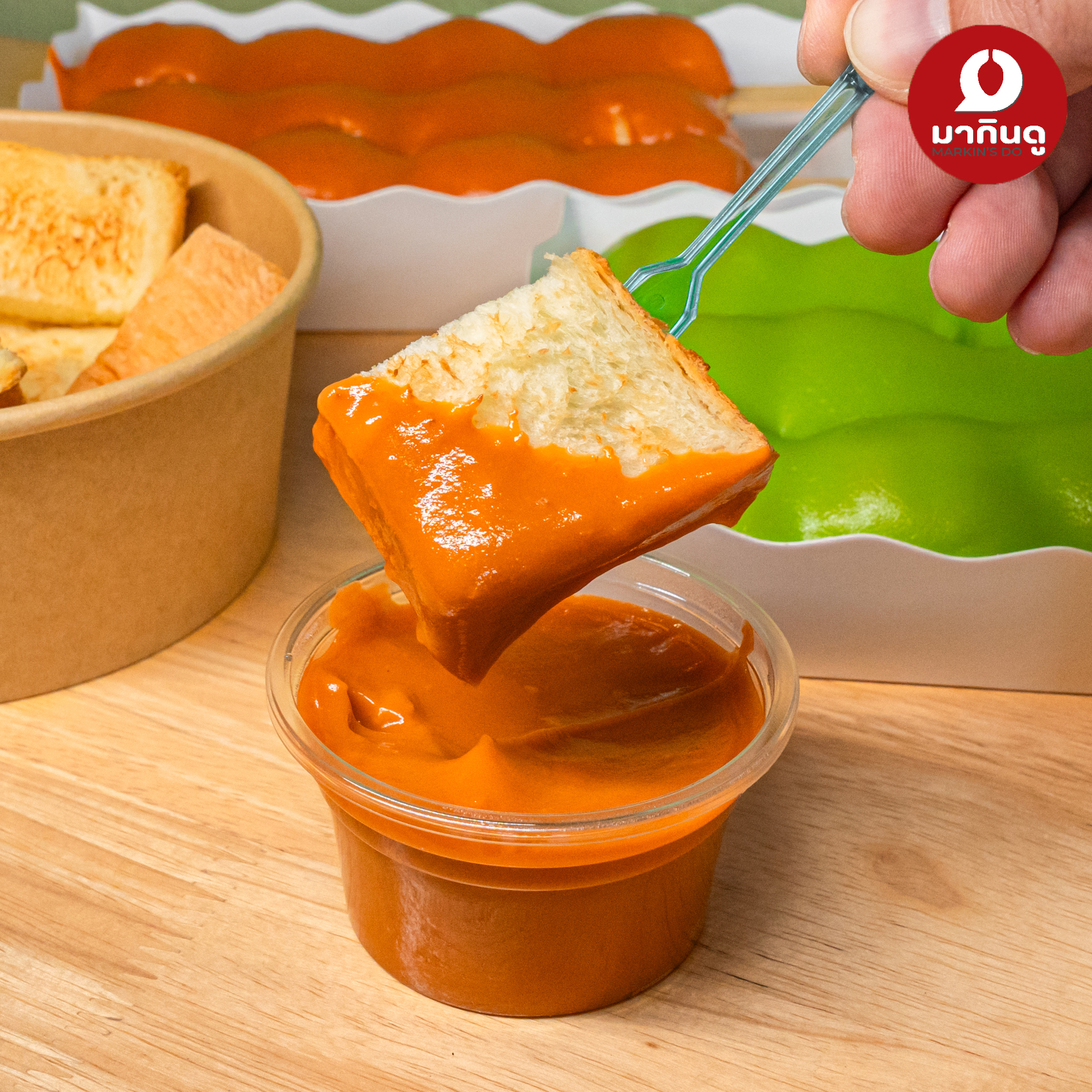  - สื่อประกอบ 17 (ภาพ)