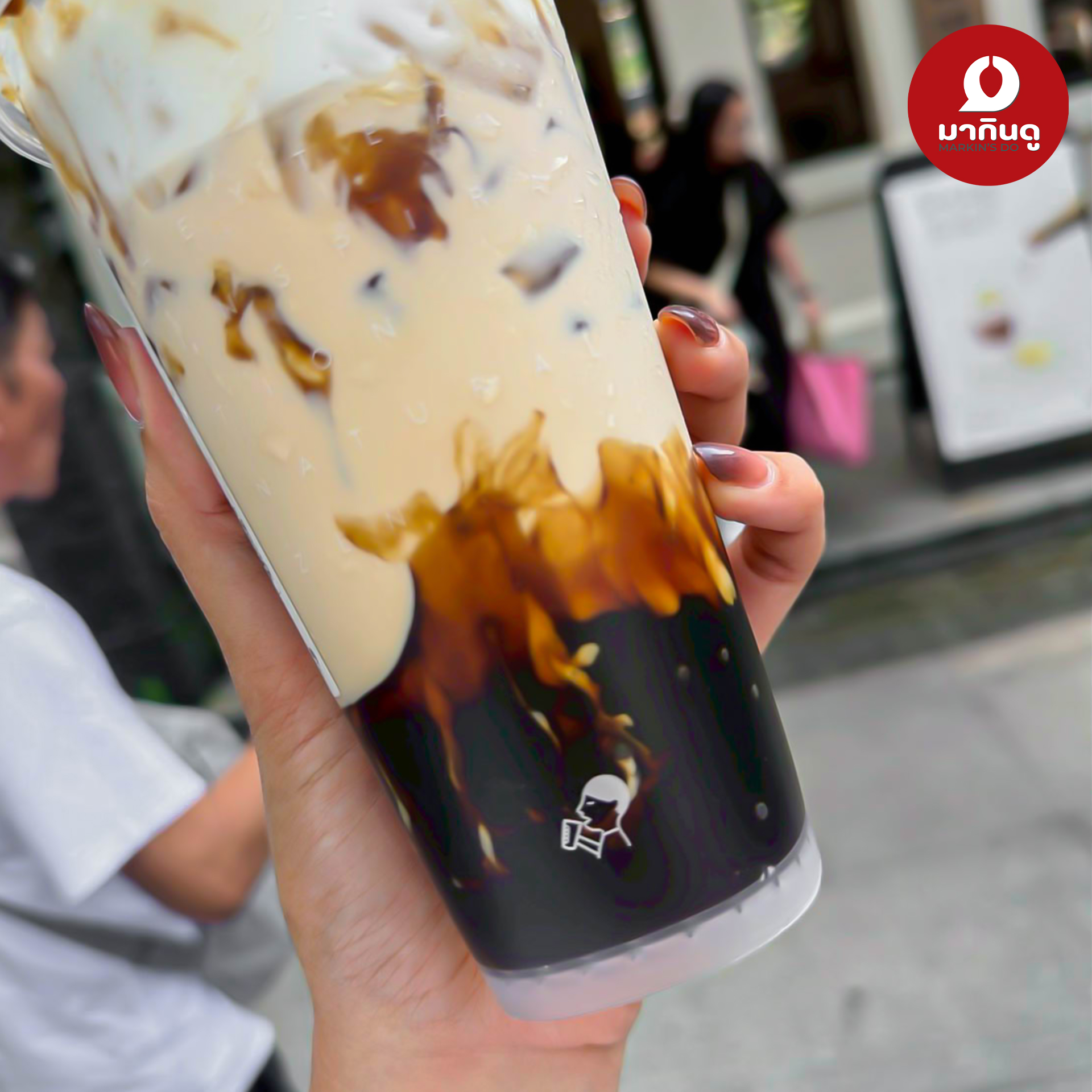  - สื่อประกอบ 7 (ภาพ)