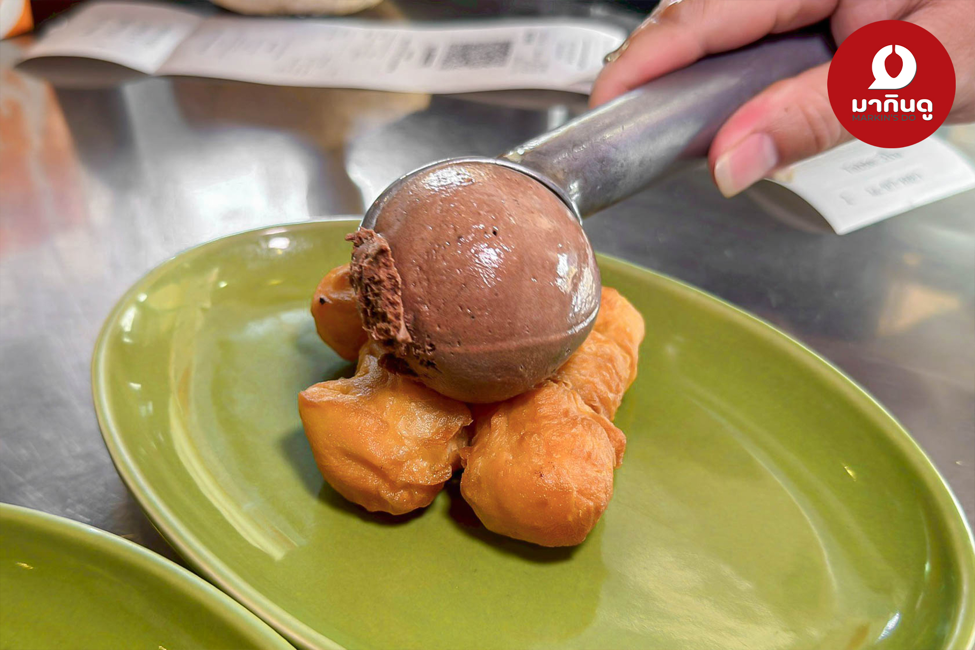  - สื่อประกอบ 1 (ภาพ)