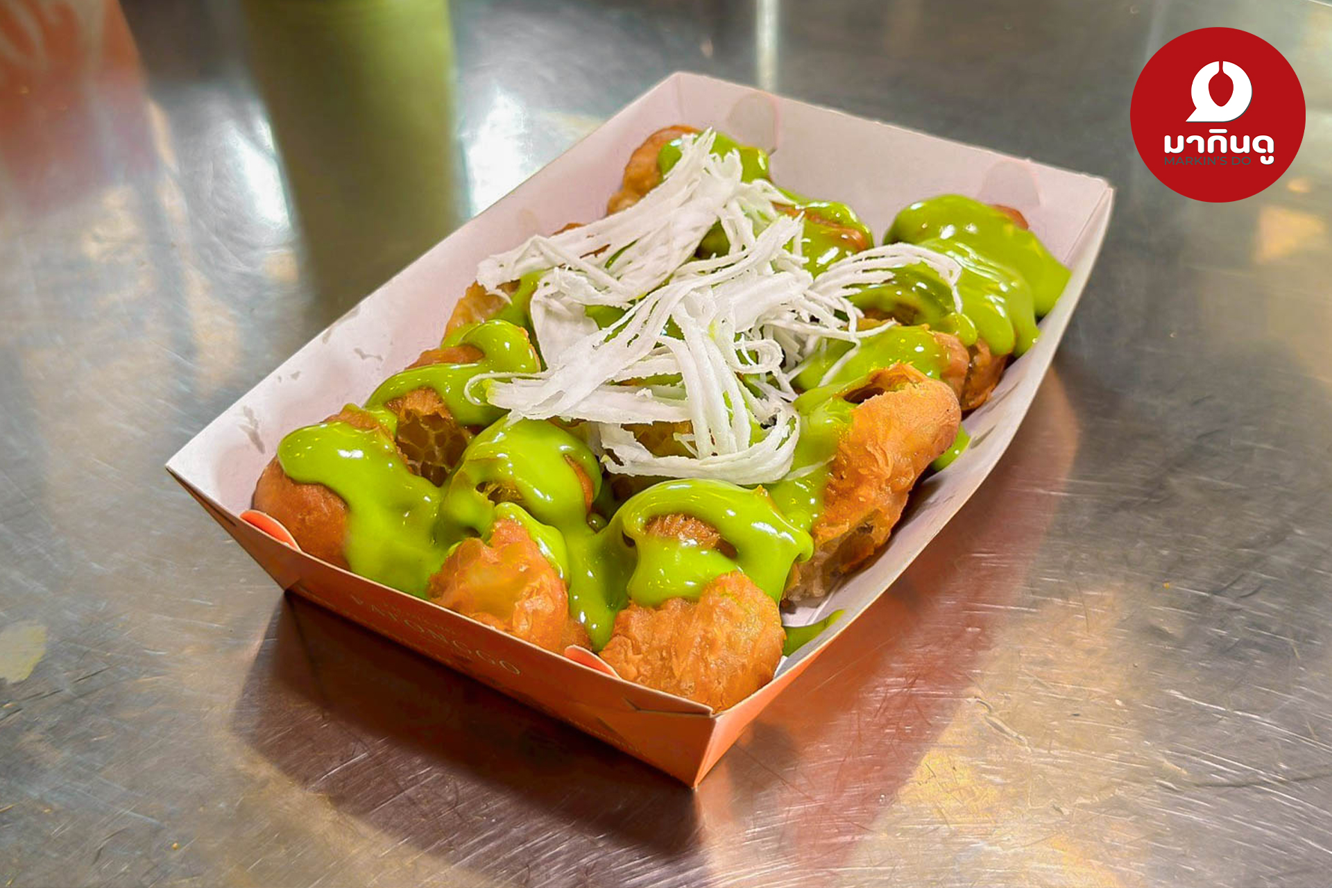  - สื่อประกอบ 2 (ภาพ)