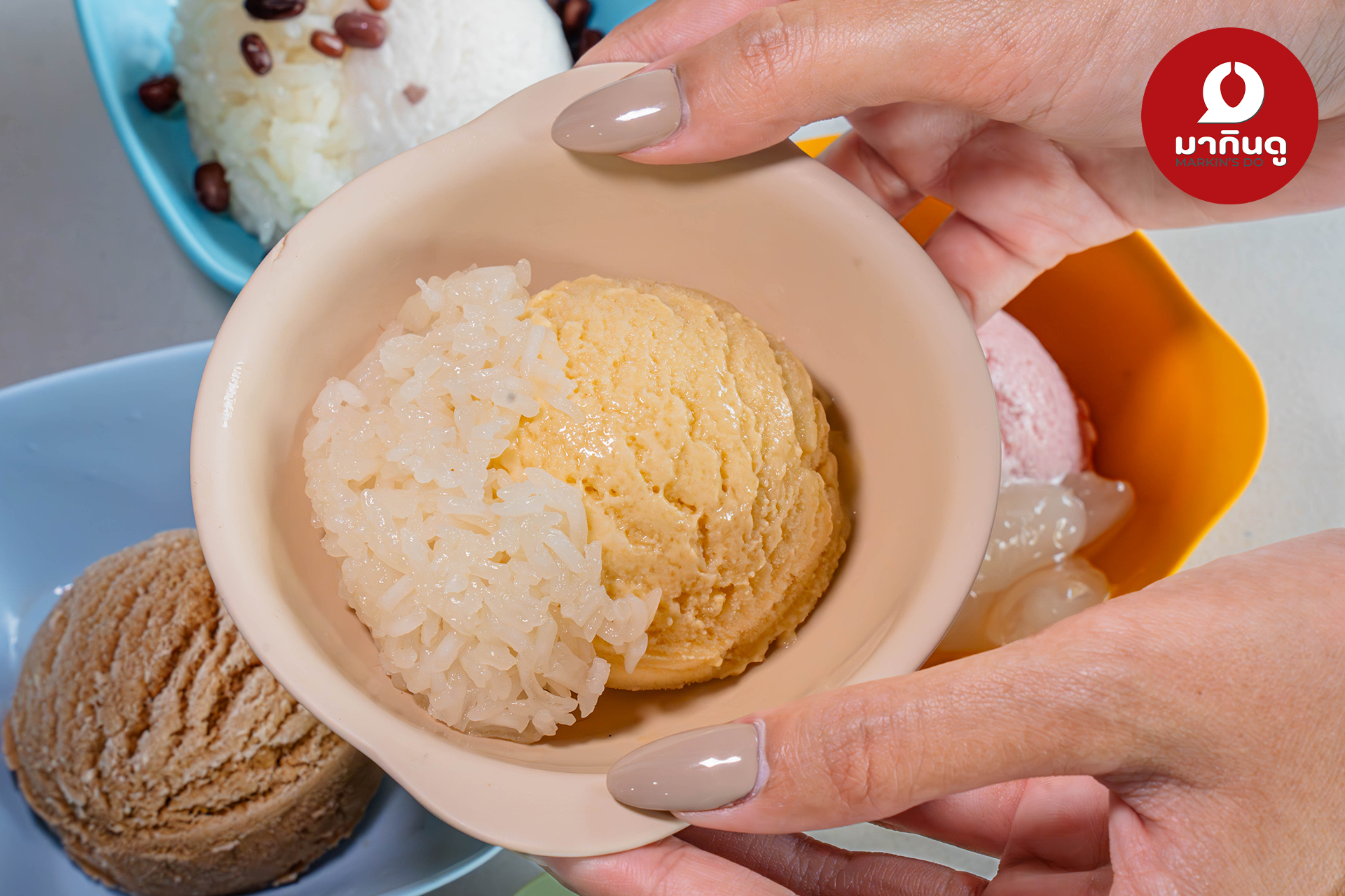  - ภาพประกอบ 1