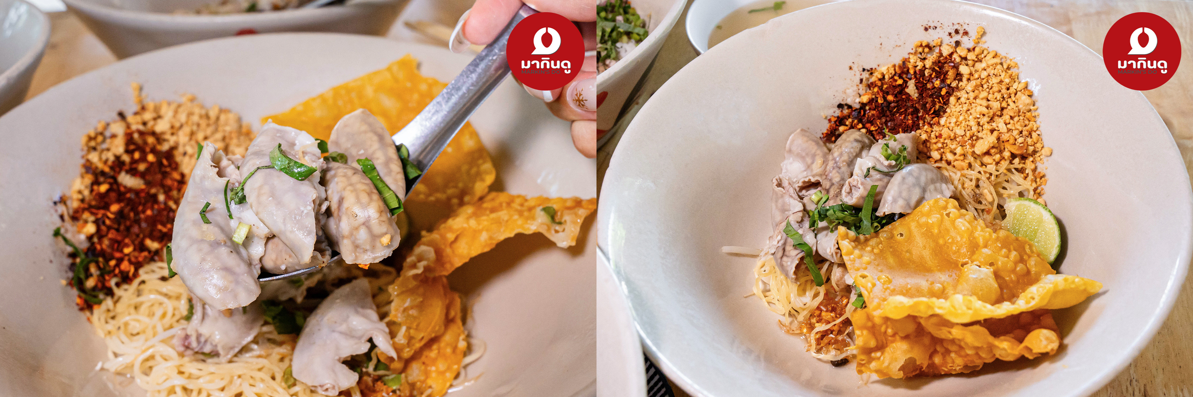  - ภาพประกอบ 1