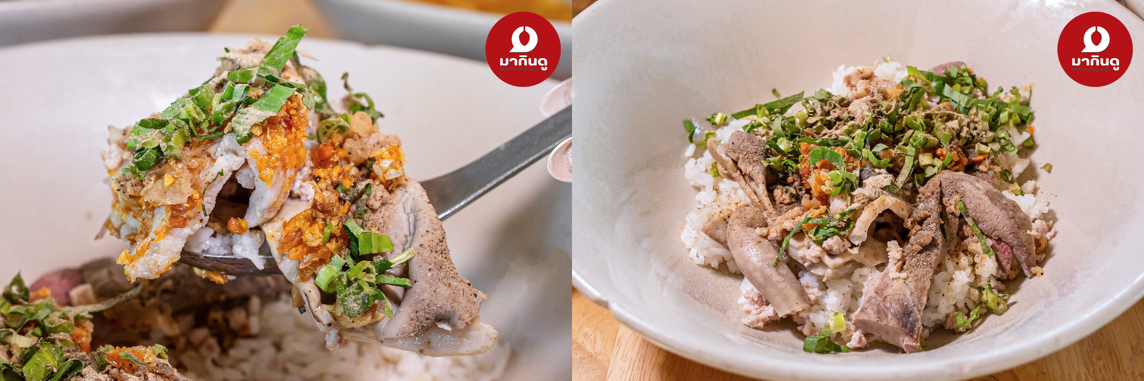  - ภาพประกอบ 3