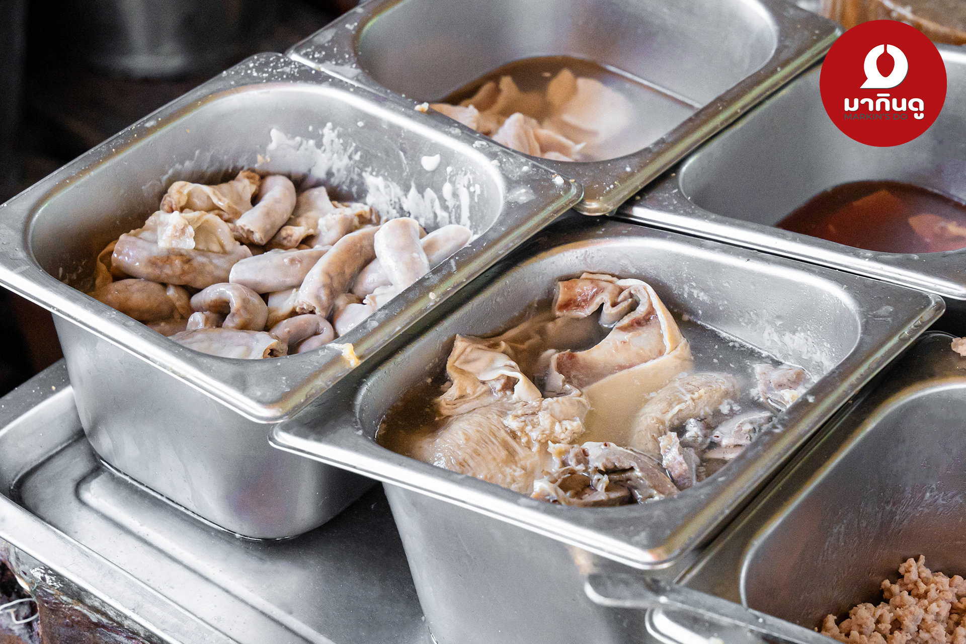  - สื่อประกอบ 1 (ภาพ)