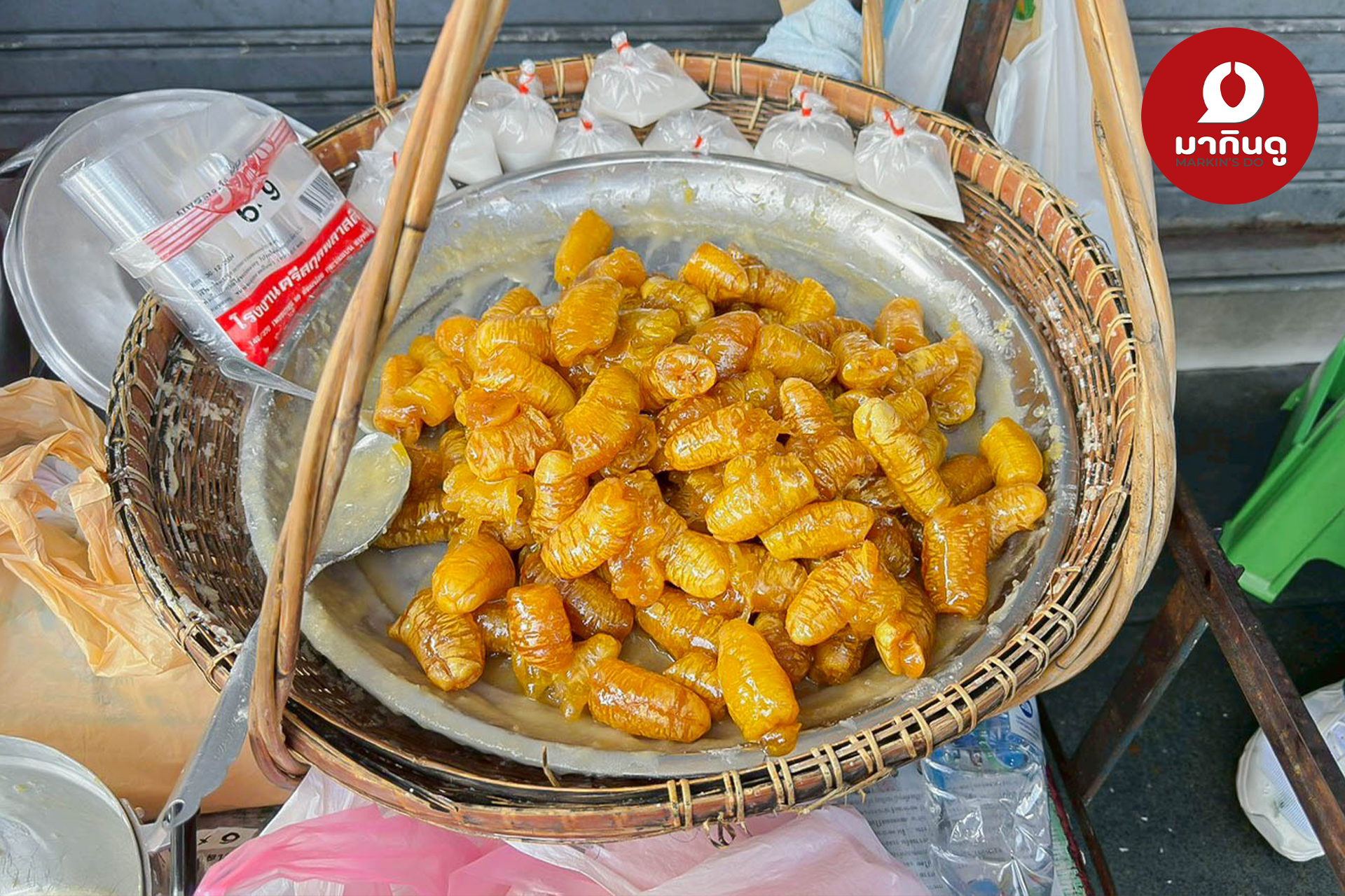  - สื่อประกอบ 1 (ภาพ)