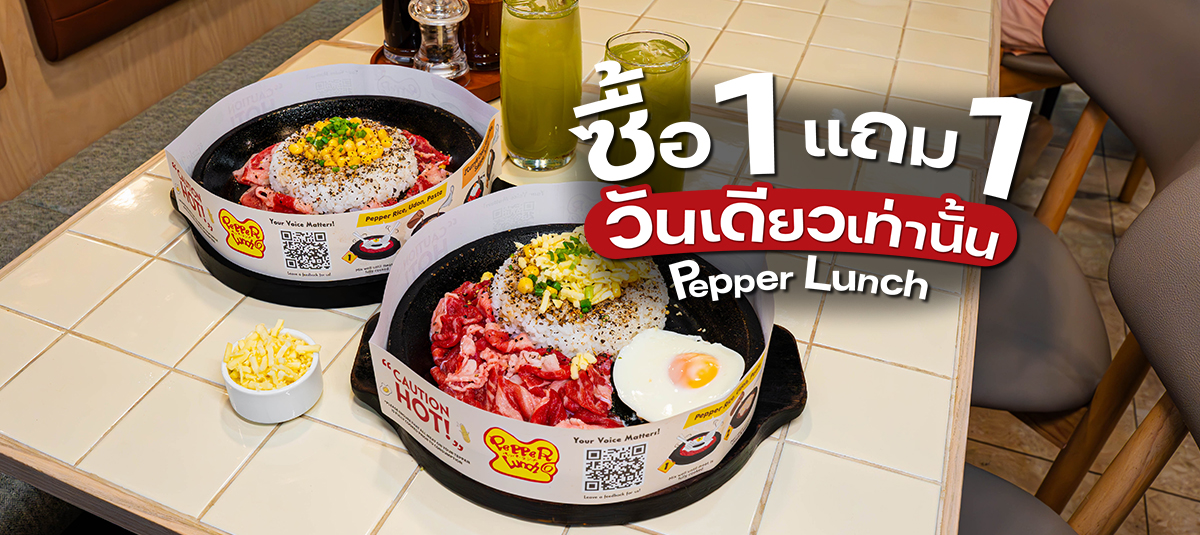  - รูปหน้าปก