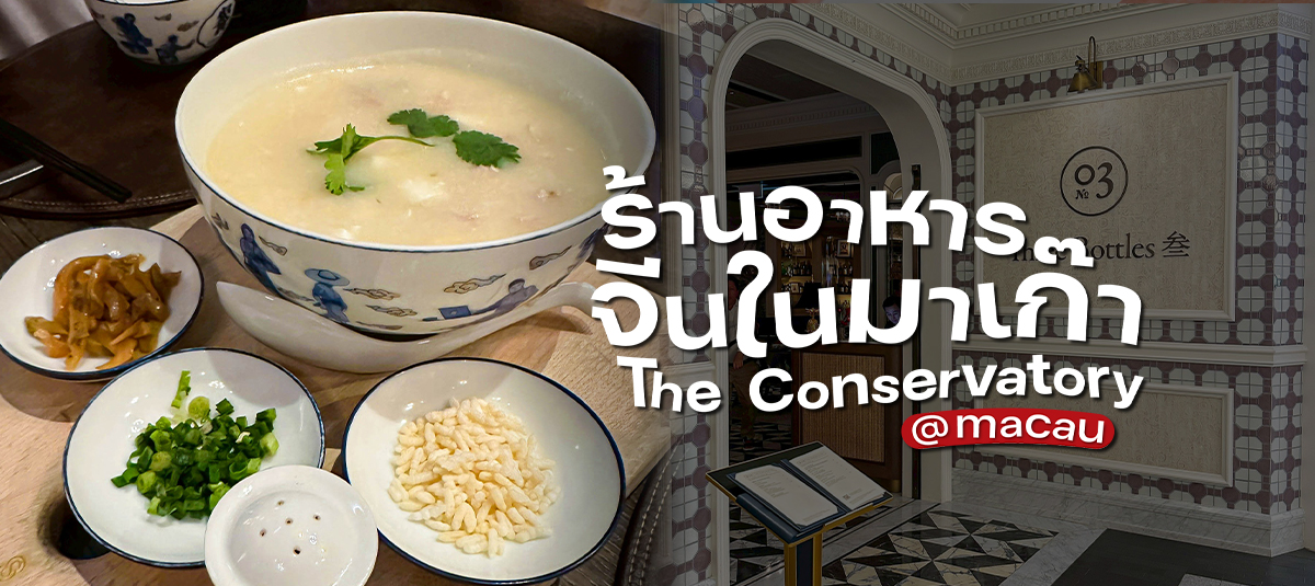  - รูปหน้าปก