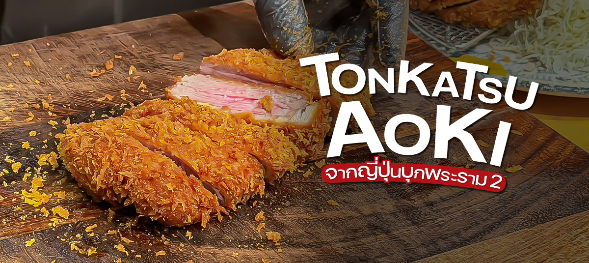  - รูปหน้าปก