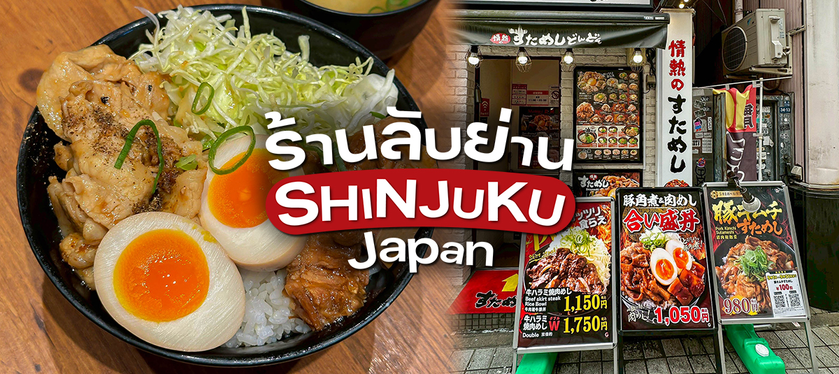  - รูปหน้าปก