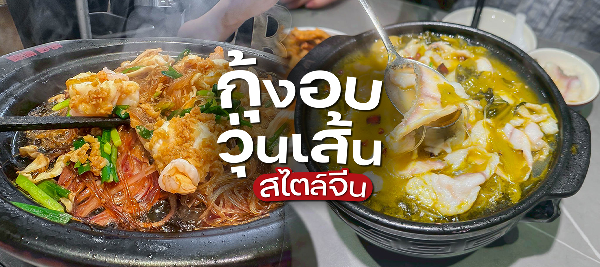  - รูปหน้าปก