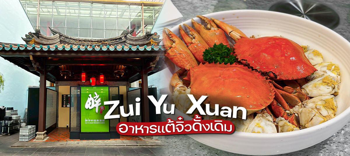  - รูปหน้าปก