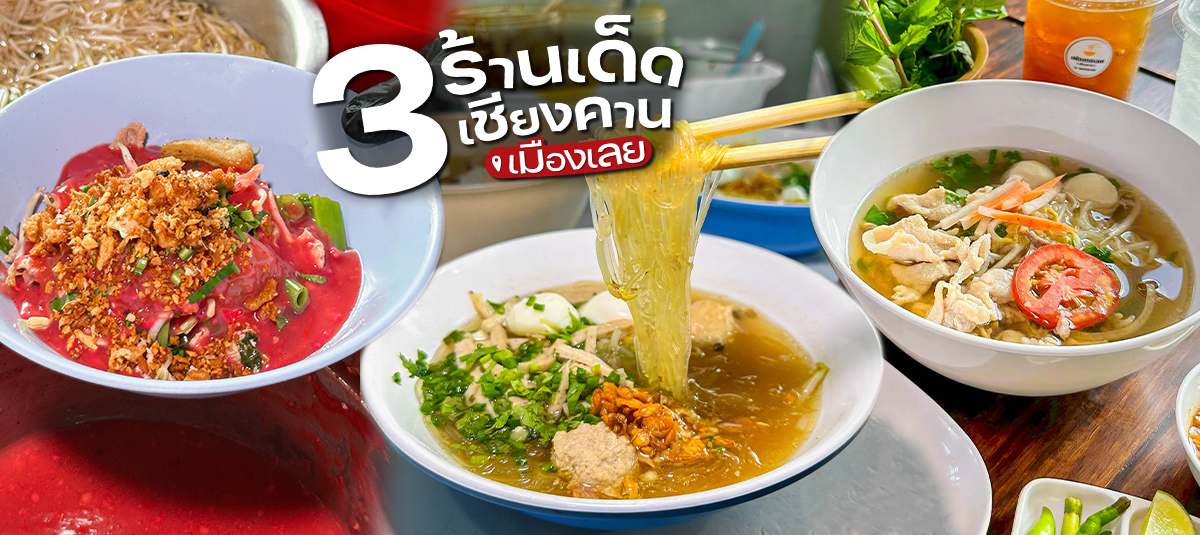  - รูปหน้าปก