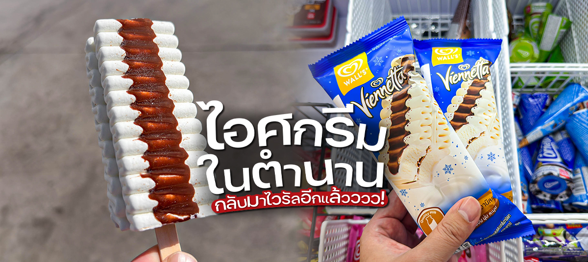  - รูปหน้าปก
