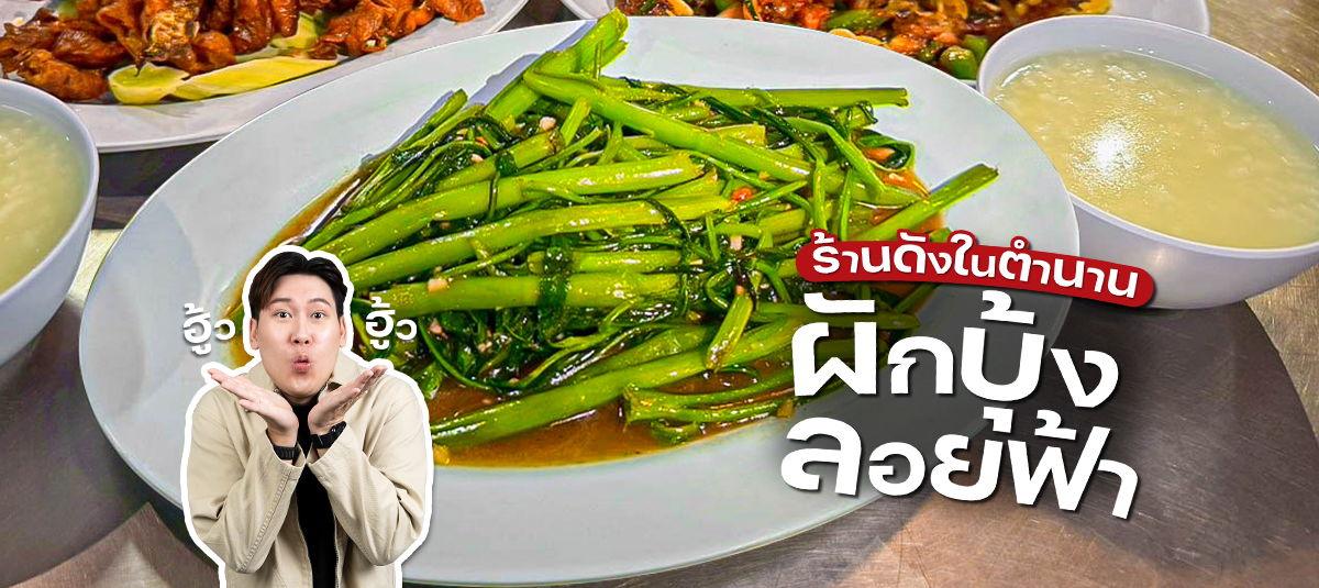  - รูปหน้าปก