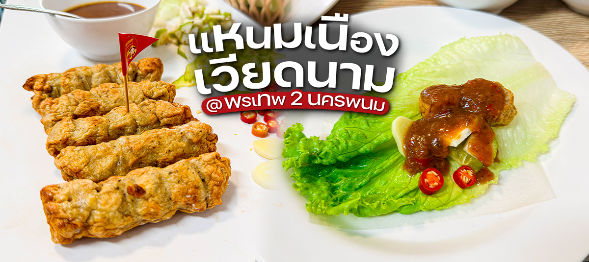  - รูปหน้าปก