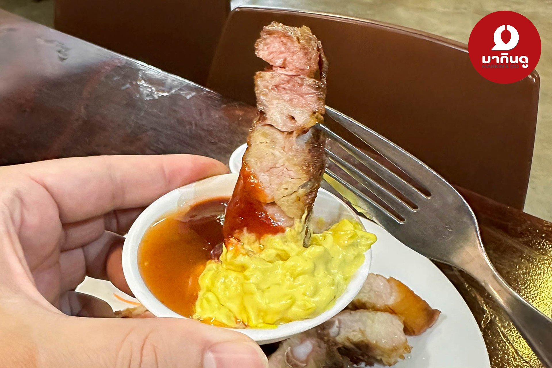  - ภาพประกอบ 1