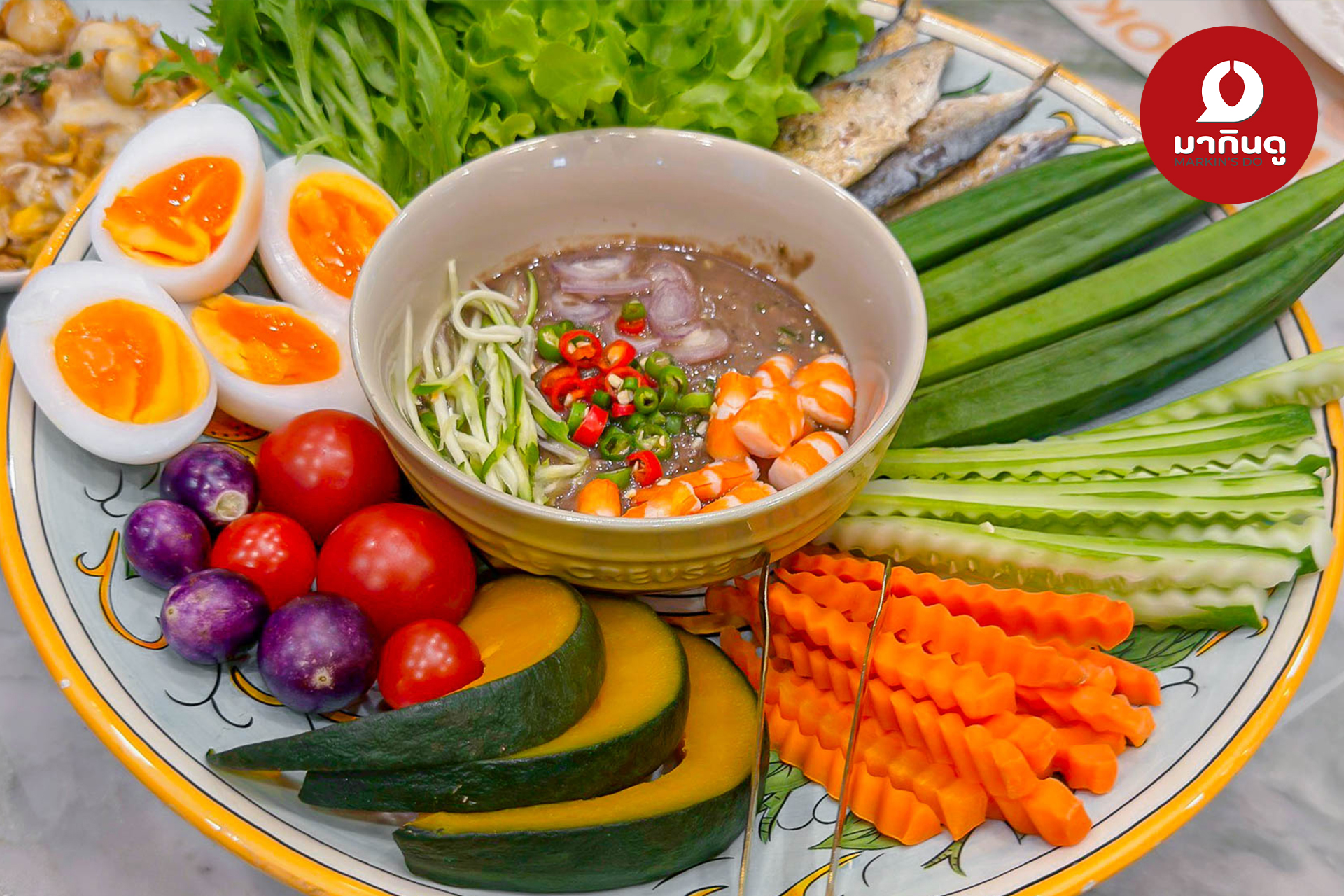  - ภาพประกอบ 1