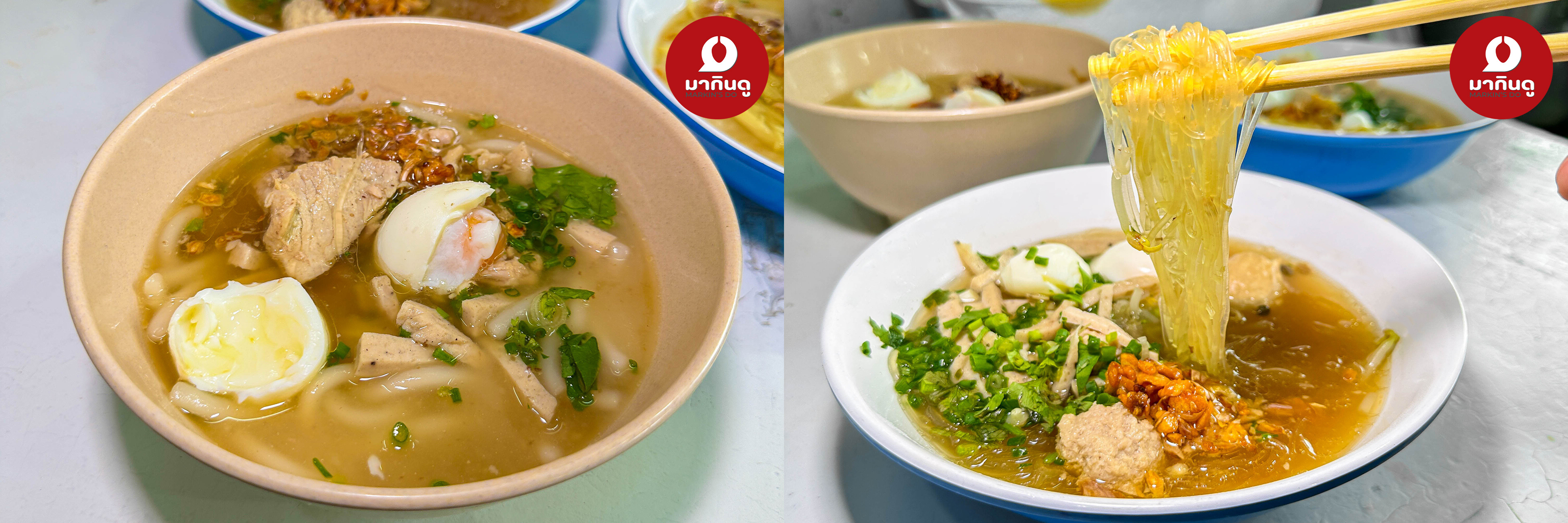  - ภาพประกอบ 1