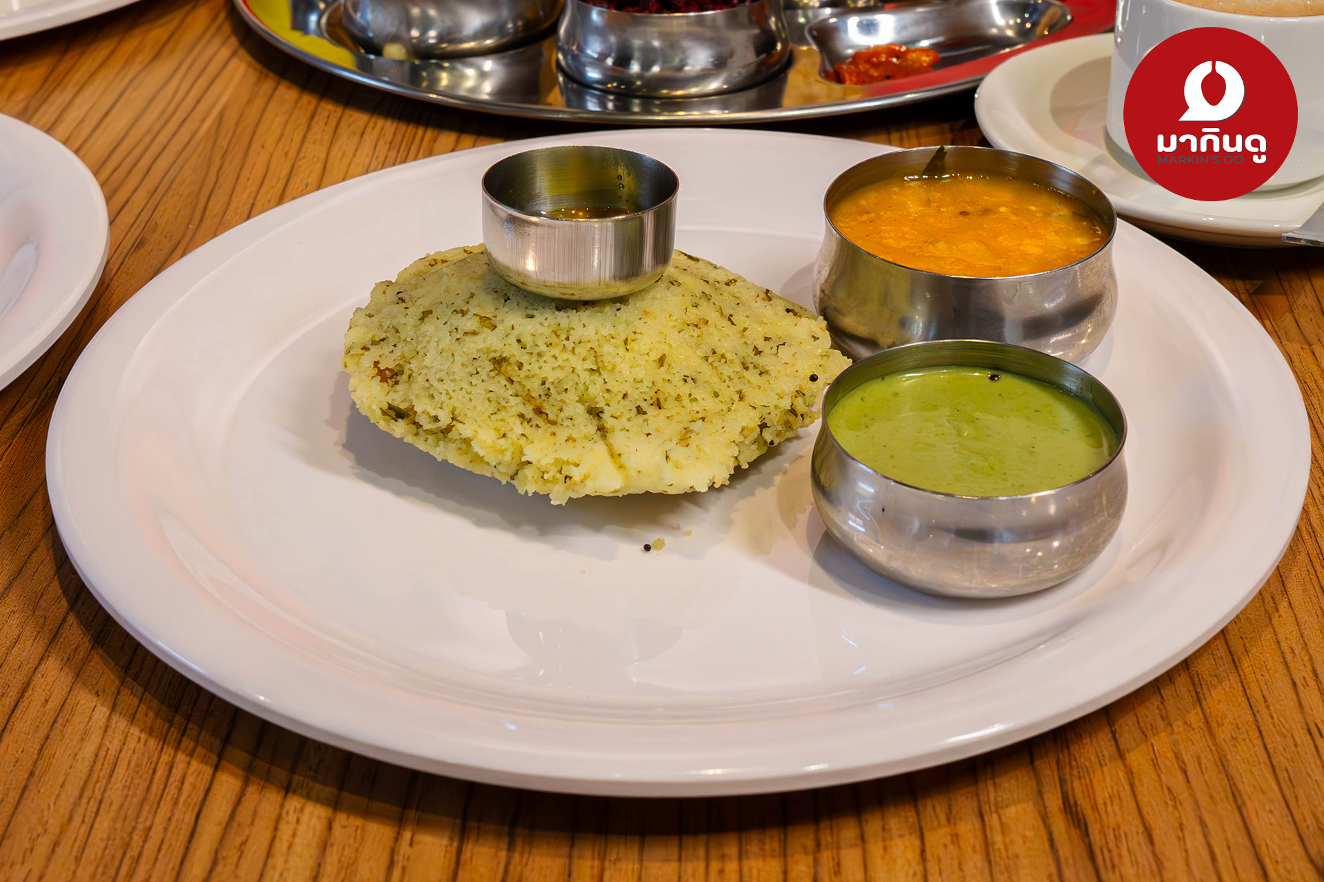  - ภาพประกอบ 2