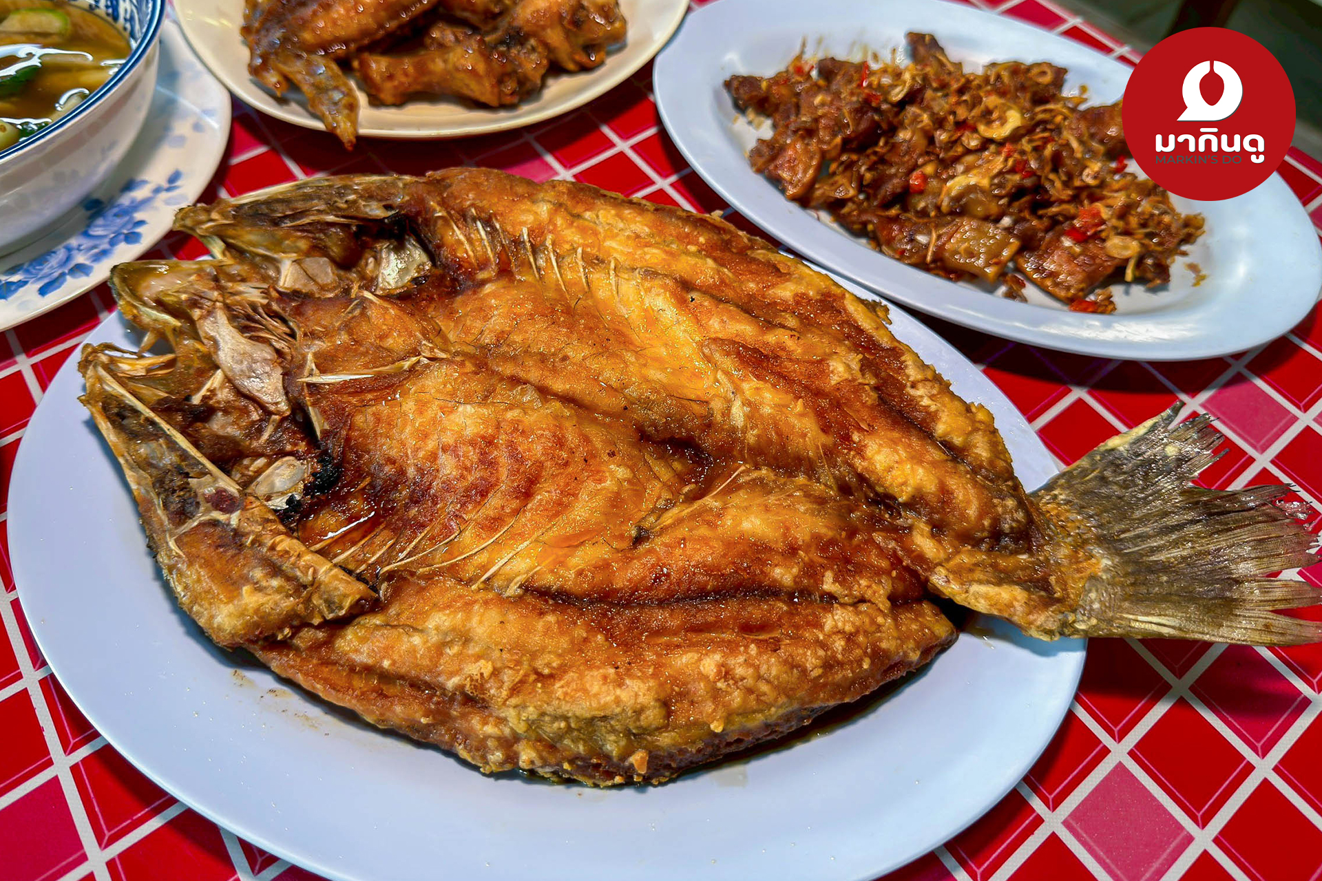  - ภาพประกอบ 2