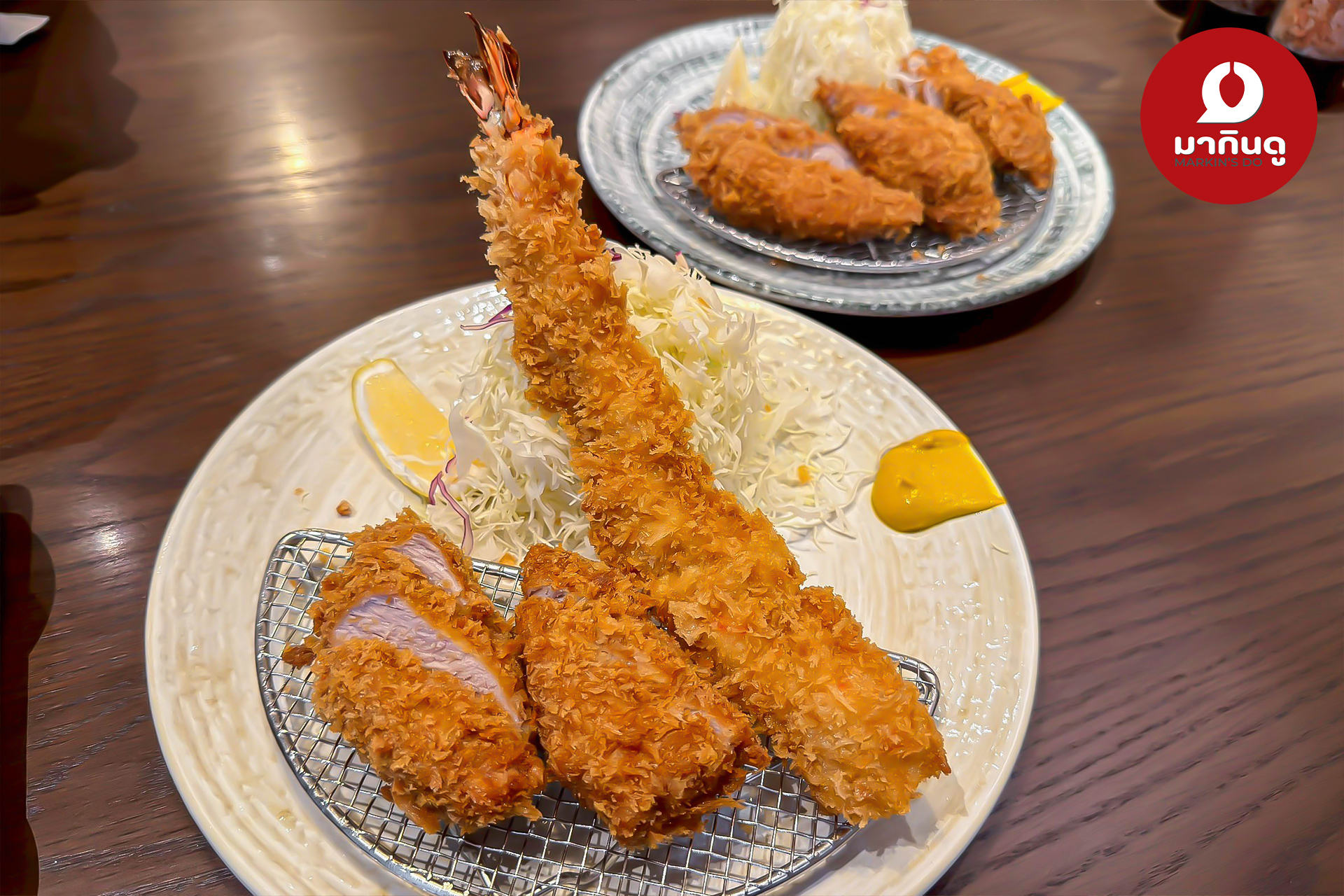  - ภาพประกอบ 2